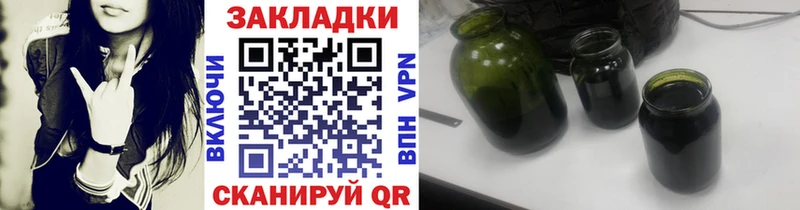 Виды наркотиков купить Борзя АМФЕТАМИН  Кокаин  МЕФ  МАРИХУАНА 