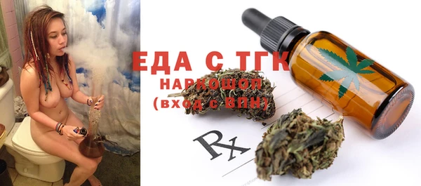 COCAINE Новокубанск