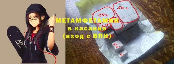 COCAINE Новокубанск