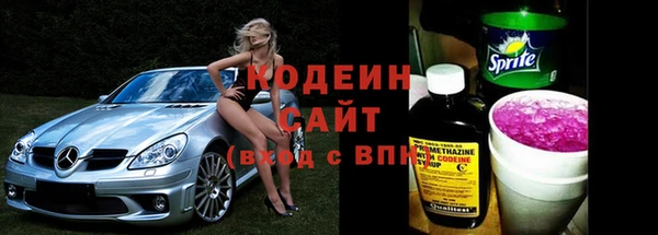 MDMA Premium VHQ Новодвинск