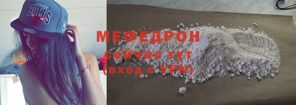 COCAINE Новокубанск