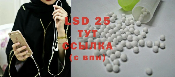 MDMA Premium VHQ Новодвинск