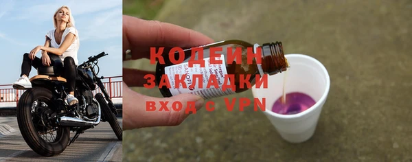 MDMA Premium VHQ Новодвинск
