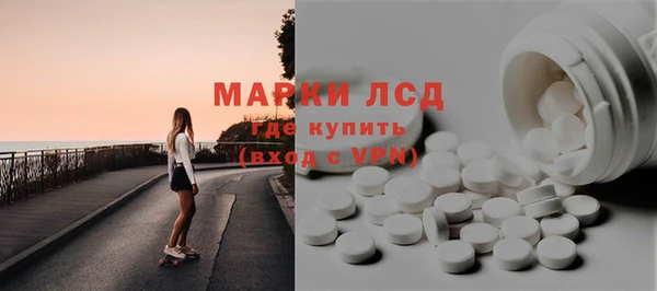 MDMA Premium VHQ Новодвинск