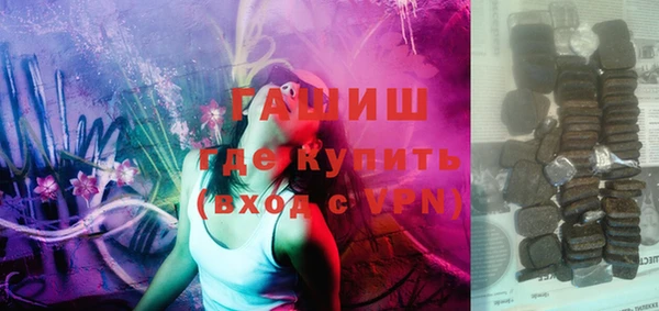 MDMA Premium VHQ Новодвинск