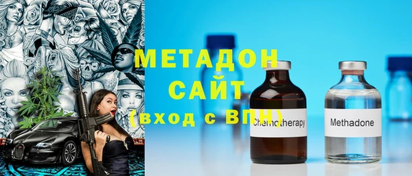 MESCALINE Елизово