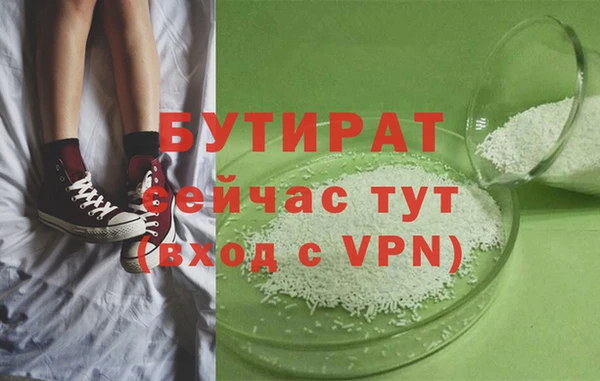 винт Артём