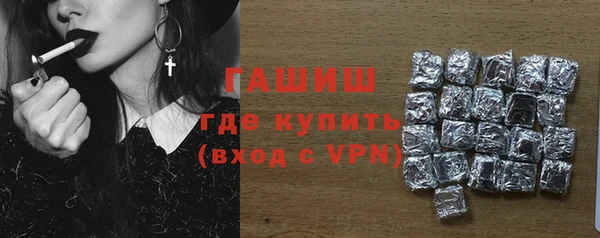 COCAINE Новокубанск
