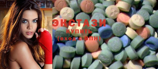 COCAINE Новокубанск