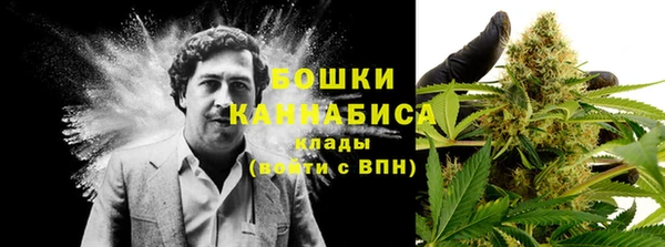 COCAINE Новокубанск