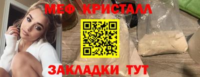 шишки Аргун