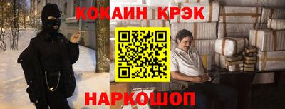 дистиллят марихуана Балашиха