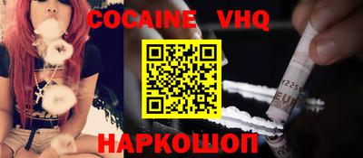 амфетамин Апрелевка