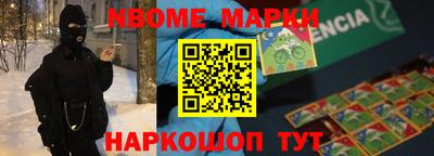 дурь Балаково