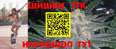 амфетамин Абакан