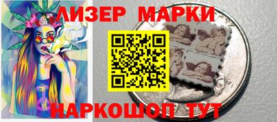 амфетамин Апрелевка