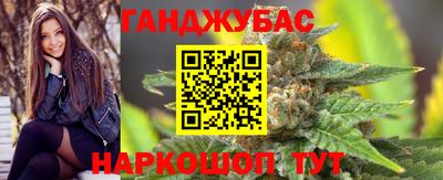 амфетамин Апрелевка