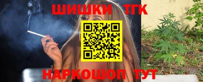 экстази Апшеронск
