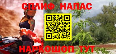 амфетамин Апрелевка