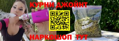 дурь Балаково