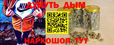 амфетамин Апрелевка