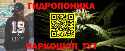 дурь Балаково