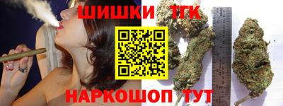 дурь Балаково