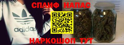 экстази Апшеронск