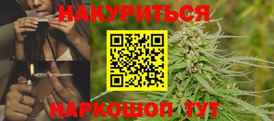 экстази Апшеронск