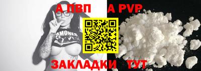 дистиллят марихуана Балашиха