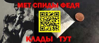 экстази Апшеронск