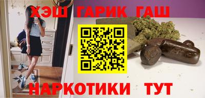 амфетамин Апрелевка