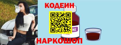 экстази Апшеронск
