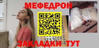 шишки Аргун
