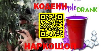 амфетамин Апрелевка