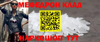 шишки Аргун