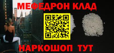 шишки Аргун