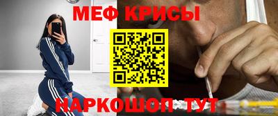 шишки Аргун