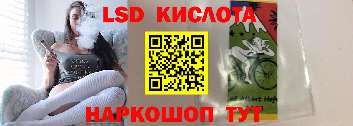 МЕФ  Бошки Шишки  Борзя  Гарик  Метамфетамин  Вход с VPN  Кокаин 