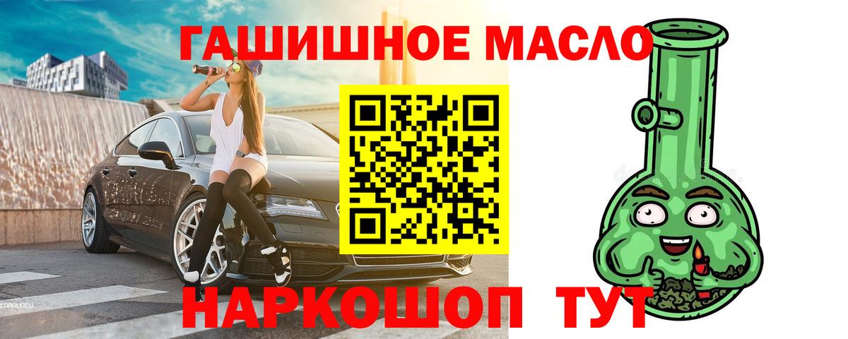 Борзя  Марихуана  Вход с VPN  MDMA  МЕТАДОН  COCAIN  ГАШИШ  Меф кристаллы 