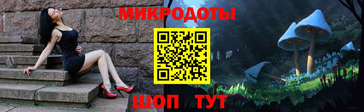 Псилоцибиновые грибы Psilocybine cubensis  Вход с VPN  Борзя  Галлюциногенные грибы Cubensis 