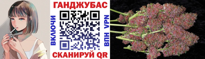hydra сайт  Борзя  Конопля OG Kush 